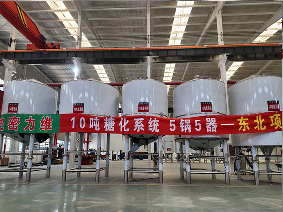 孟津精酿啤酒设备厂—5吨五锅五器糖化系统—四川项目